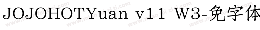 JOJOHOTYuan v11 W3字体转换